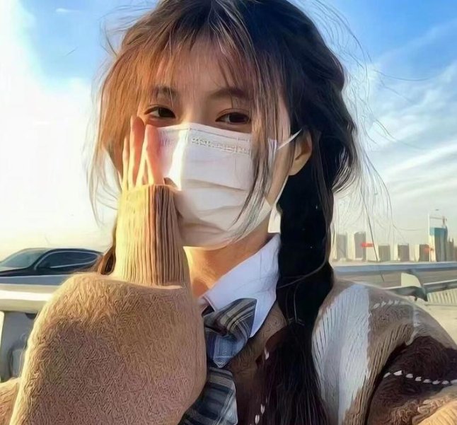 城市管制