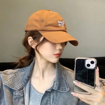 受辱记